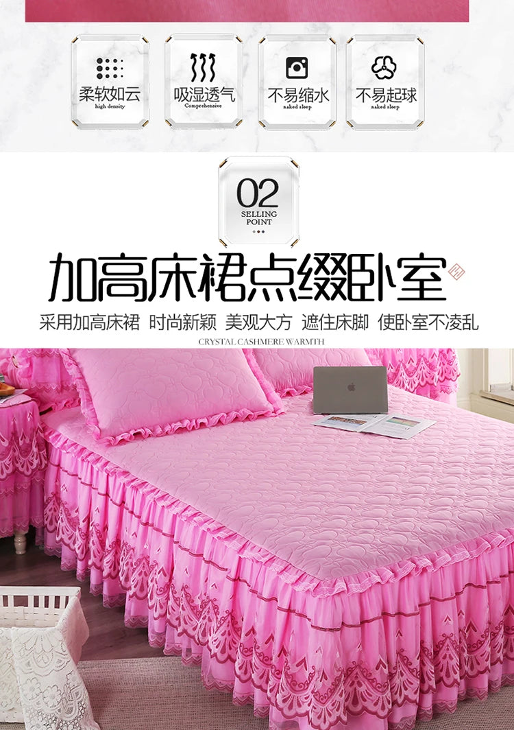 New White Pink Lace Bed Skirt Romantic Flower Pattern Polyester Ruffled Bedspreads Bed Skirt Queen Covers Sheet Home Room Decor